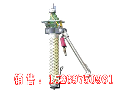 供应MQT支腿式锚杆钻机